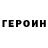 Amphetamine VHQ Isa Axmedov